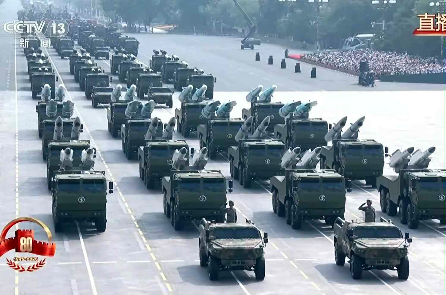 ten lua chong ham TQ.jpg