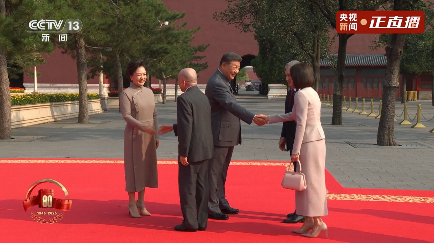 vo chong Tap Can Binh CCTV.jpg