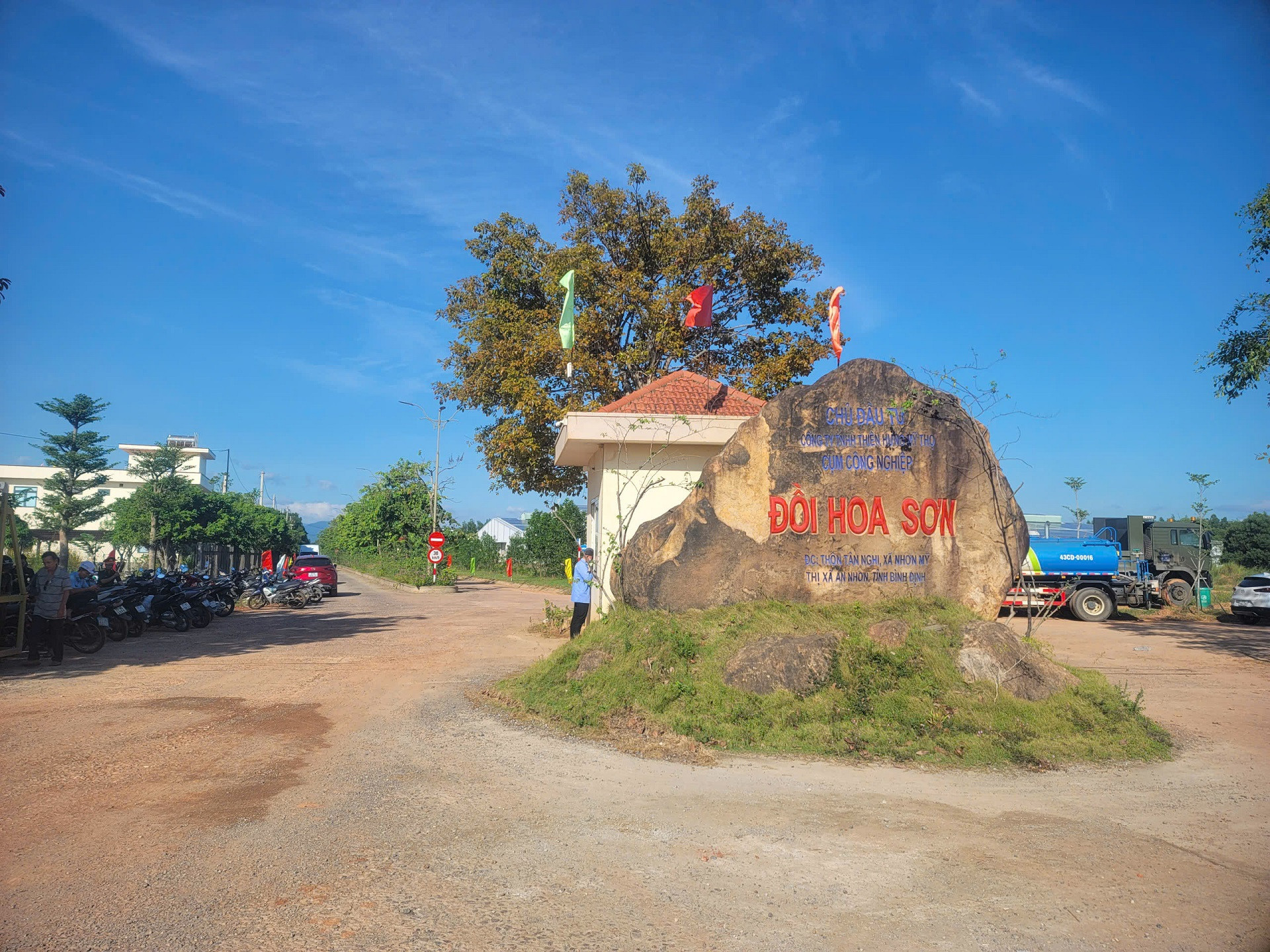 រូបថត 1.jpg