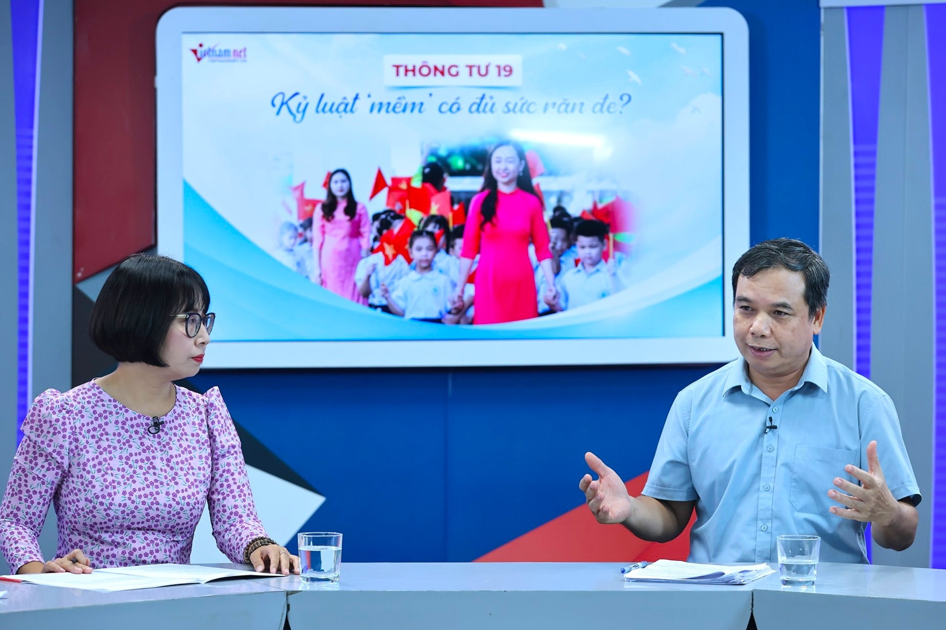 Bộ GD-ĐT: 'Đình chỉ học chỉ làm đứt gãy quá trình giáo dục'