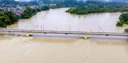 cau chiem hoa.jpg