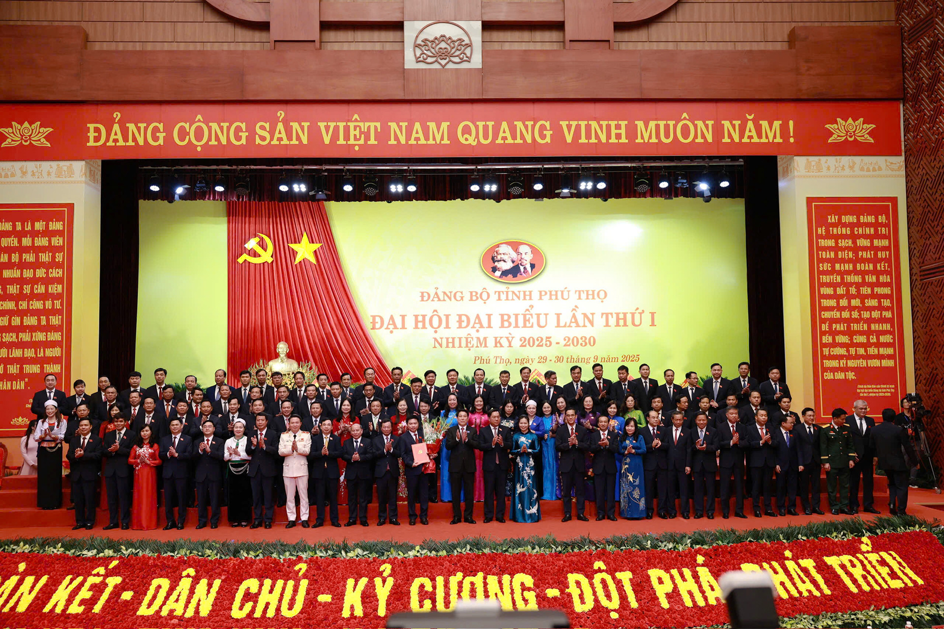 dh phu tho 9.jpg