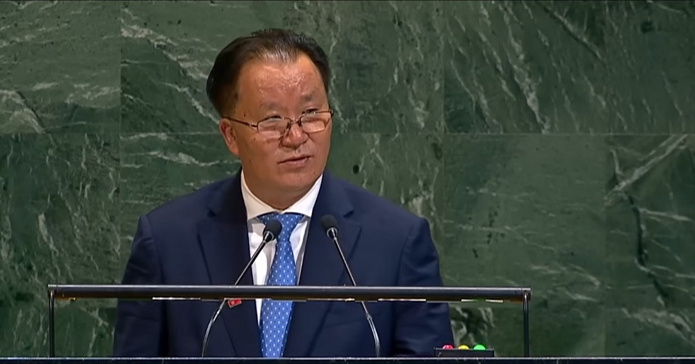 Triều Tiên khẳng định không từ bỏ vũ khí hạt nhân &amp;apos;trong bất kỳ hoàn cảnh nào&amp;apos;