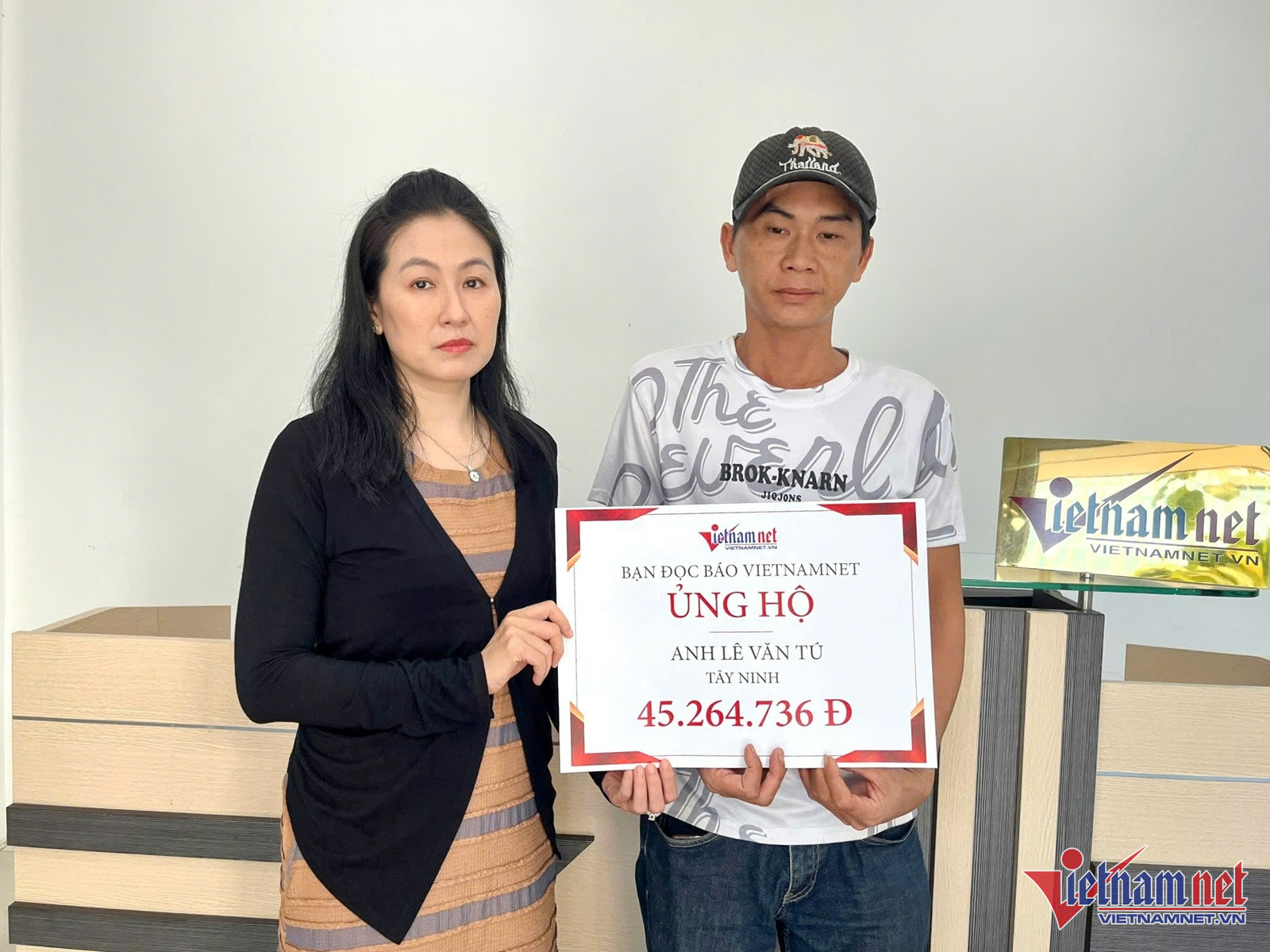 W-Anh Tú Tây Ninh.jpg