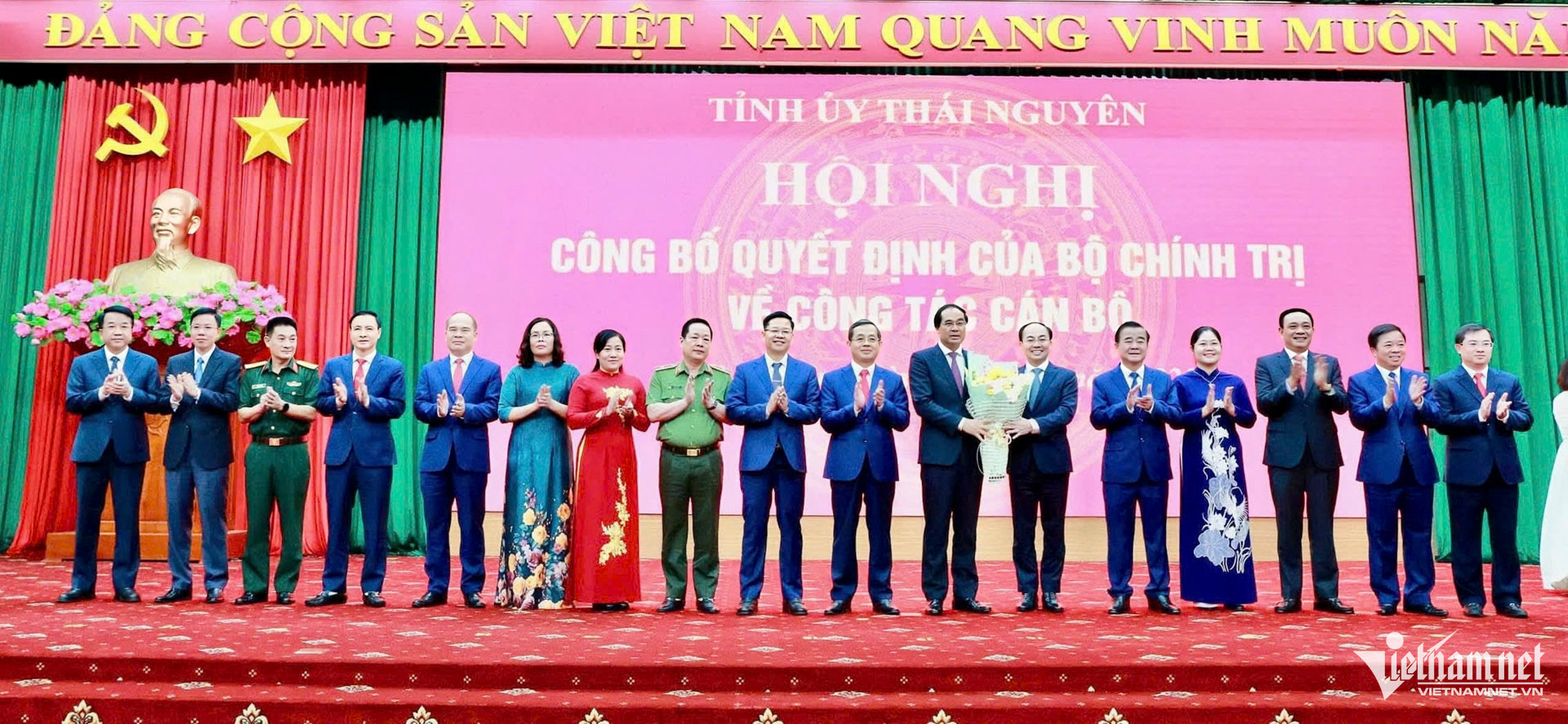 W-Bí thư Thái Nguyên.JPG.jpg