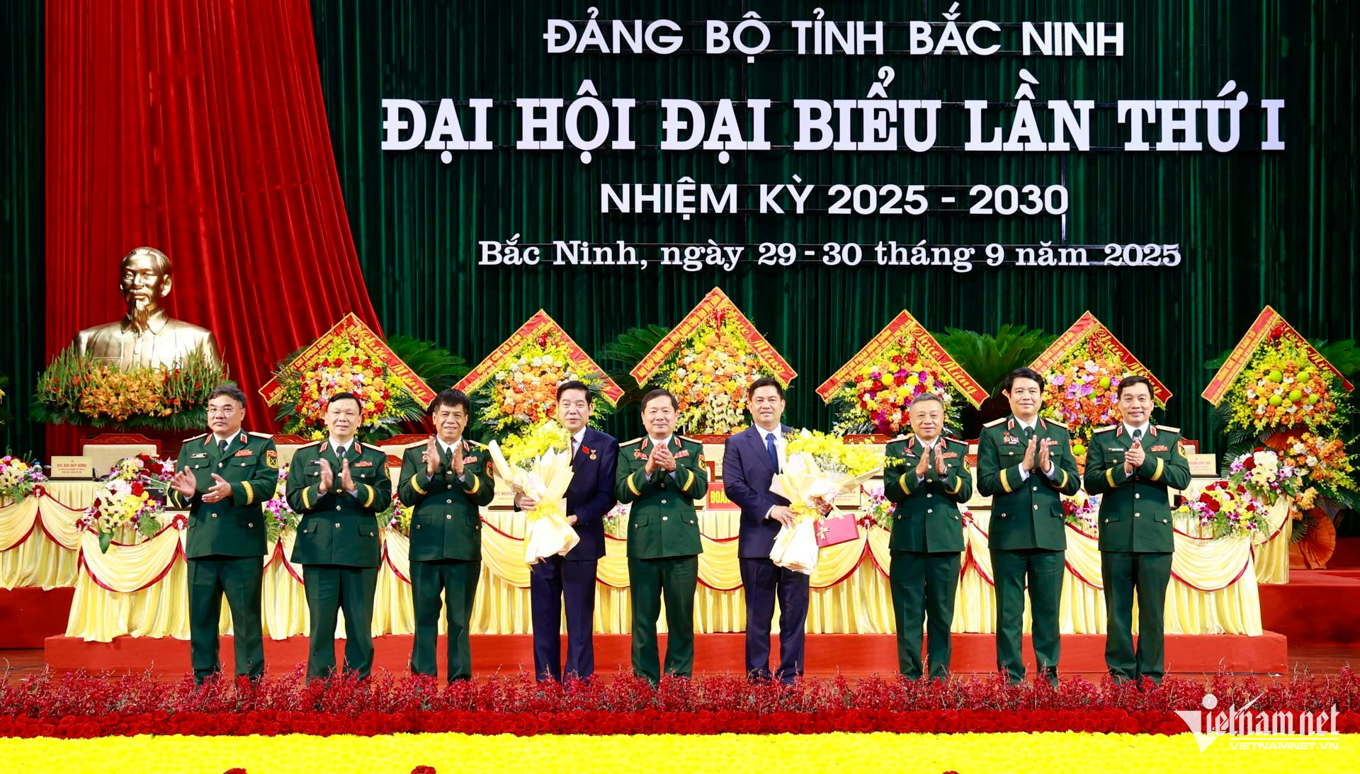 W-đại hội đại biểu tỉnh Bắc Ninh_13.JPG.jpg
