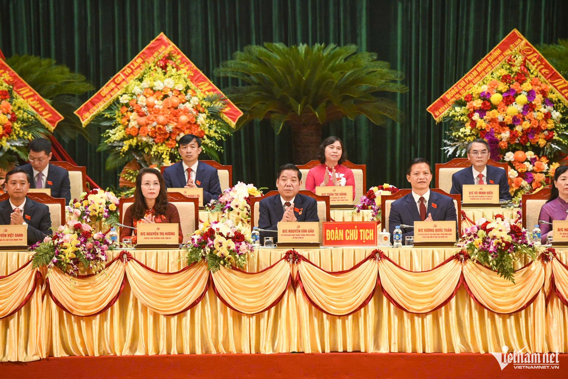 W-đại hội đại biểu tỉnh Bắc Ninh_5.JPG.jpg