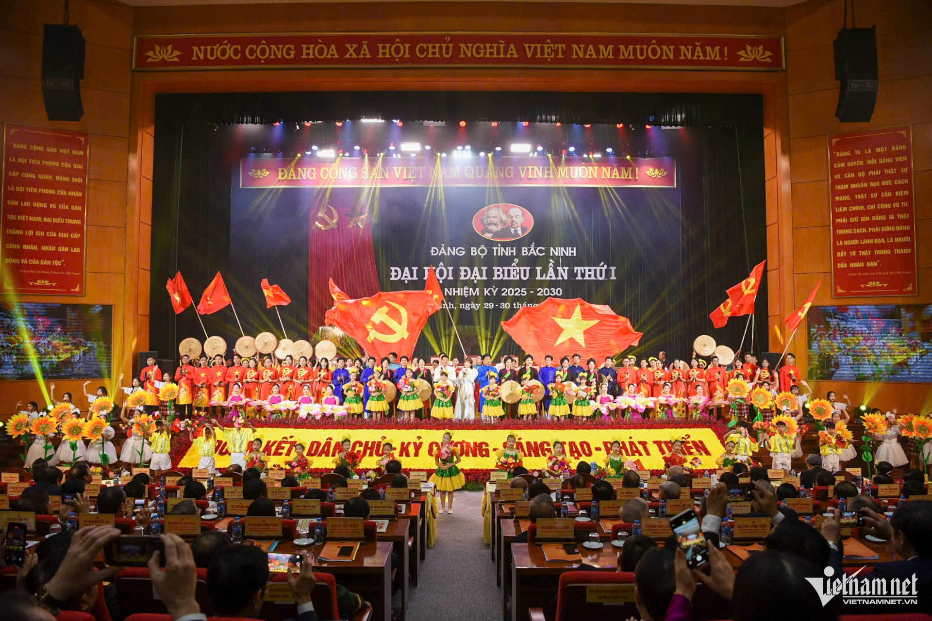 W-đại hội đại biểu tỉnh Bắc Ninh_7.JPG.jpg