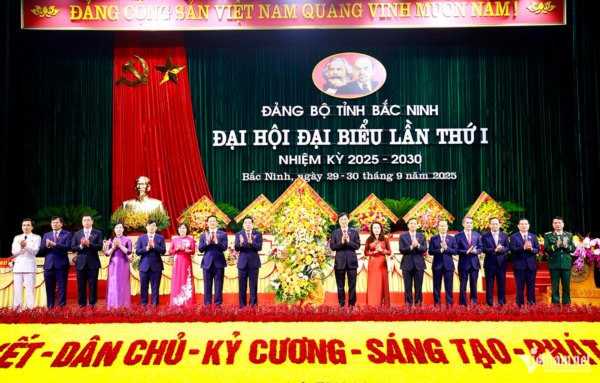 W-đại hội đại biểu tỉnh Bắc Ninh_8.JPG.jpg