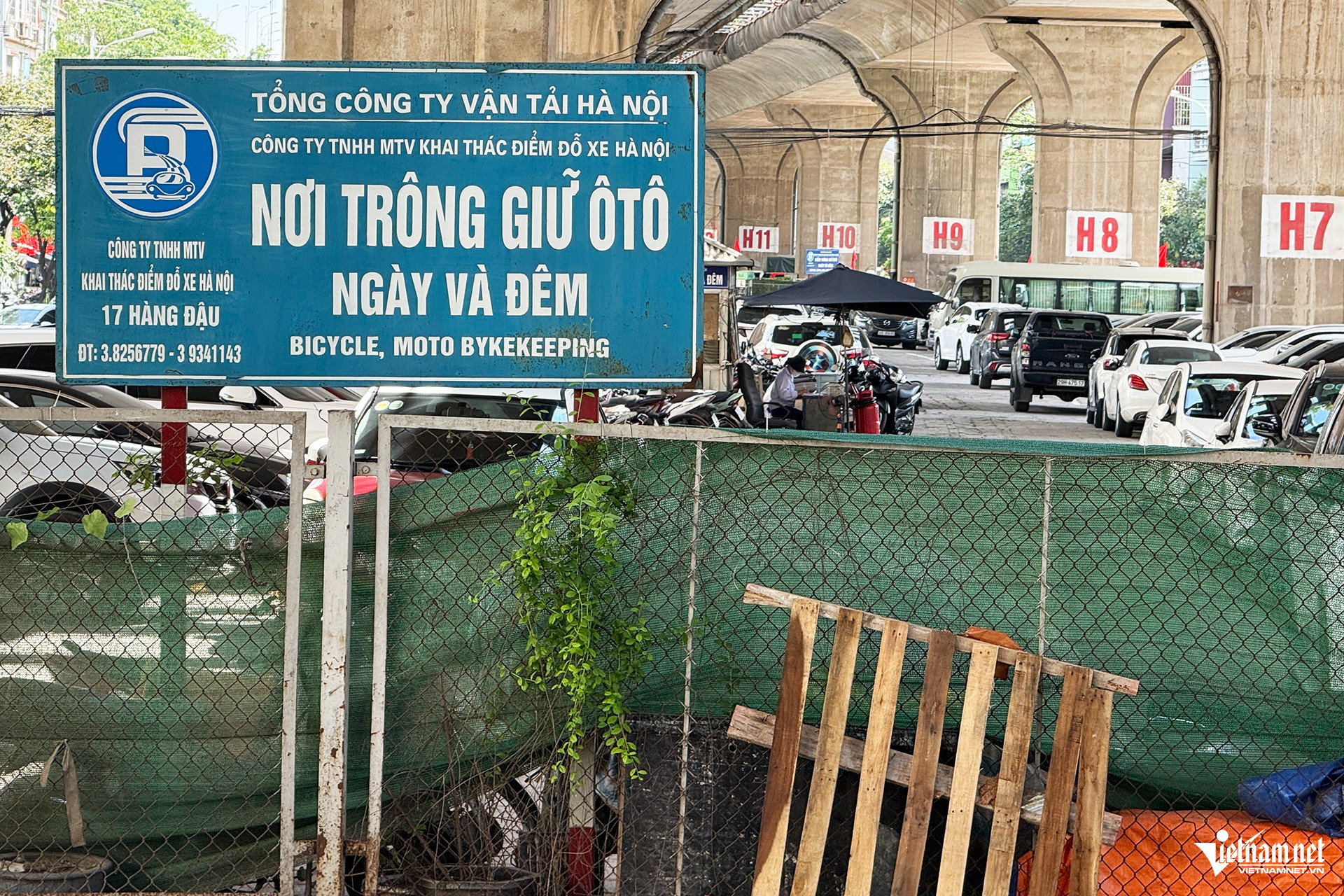 W-gam cau vinh tuy 2.jpg
