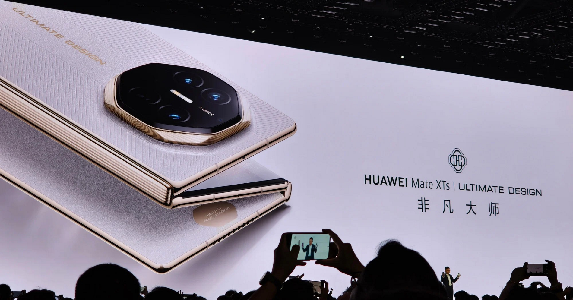 Huawei ‘đánh úp’ iPhone 17 với mẫu smartphone gập ba Mate XTs