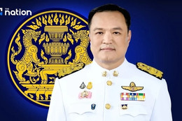 Ông Anutin Charnvirakul trở thành tân Thủ tướng Thái Lan