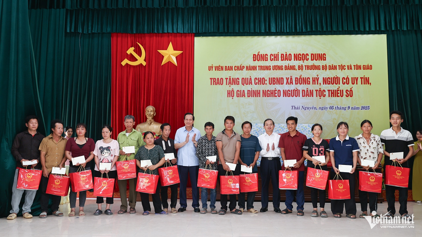 W-Lê Anh Dũng Đồng Hỷ ảnh 4.jpg