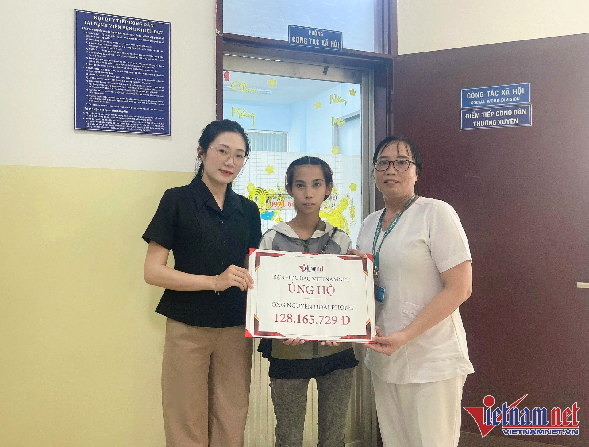 W-ông phong thủy đậu.jpg