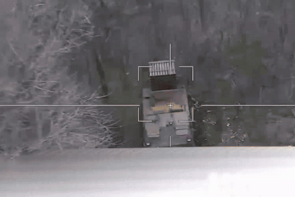 Video UAV cảm tử Nga phá hủy pháo phản lực 'Ma cà rồng' của Ukraine