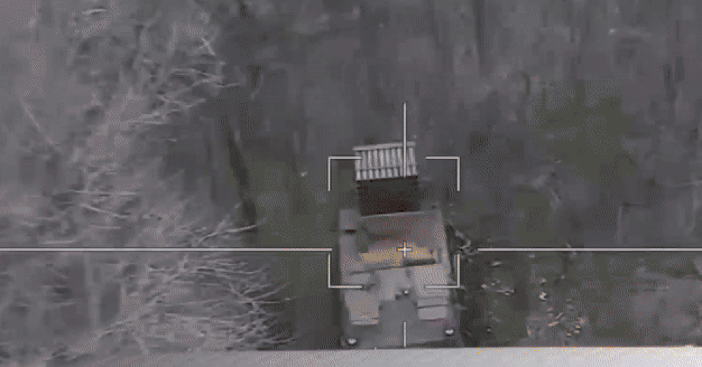 Video UAV cảm tử Nga phá hủy pháo phản lực 'Ma cà rồng' của Ukraine