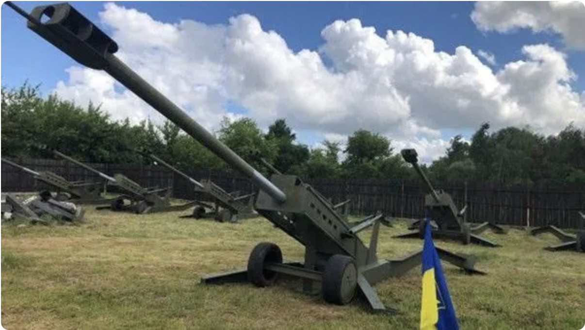 vũ khí mồi nhử bbc