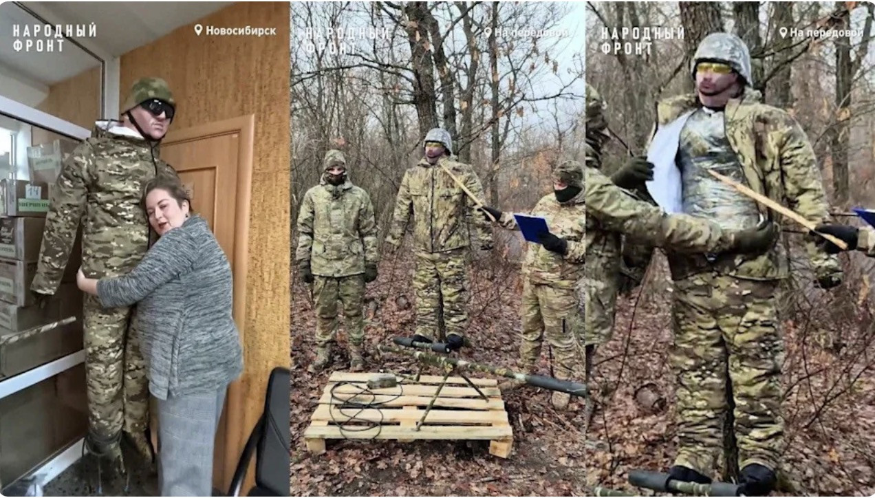 vũ khí mồi nhử bbc