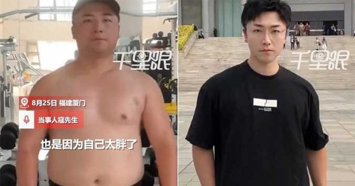 Bị bạn gái &amp;apos;đá&amp;apos; vì quá béo, chàng trai giảm 35kg &amp;apos;lột xác&amp;apos; thành nam thần