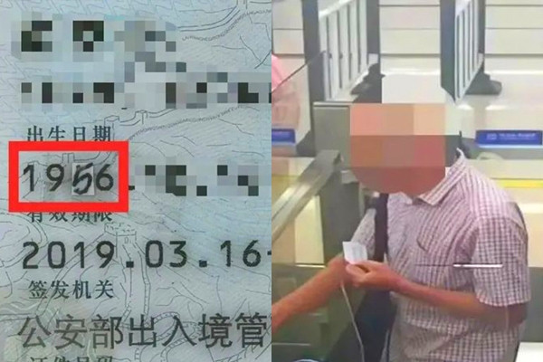 Cụ ông U80 sửa giấy tờ 'trẻ hơn' 10 tuổi để xứng với yêu cầu của bạn gái