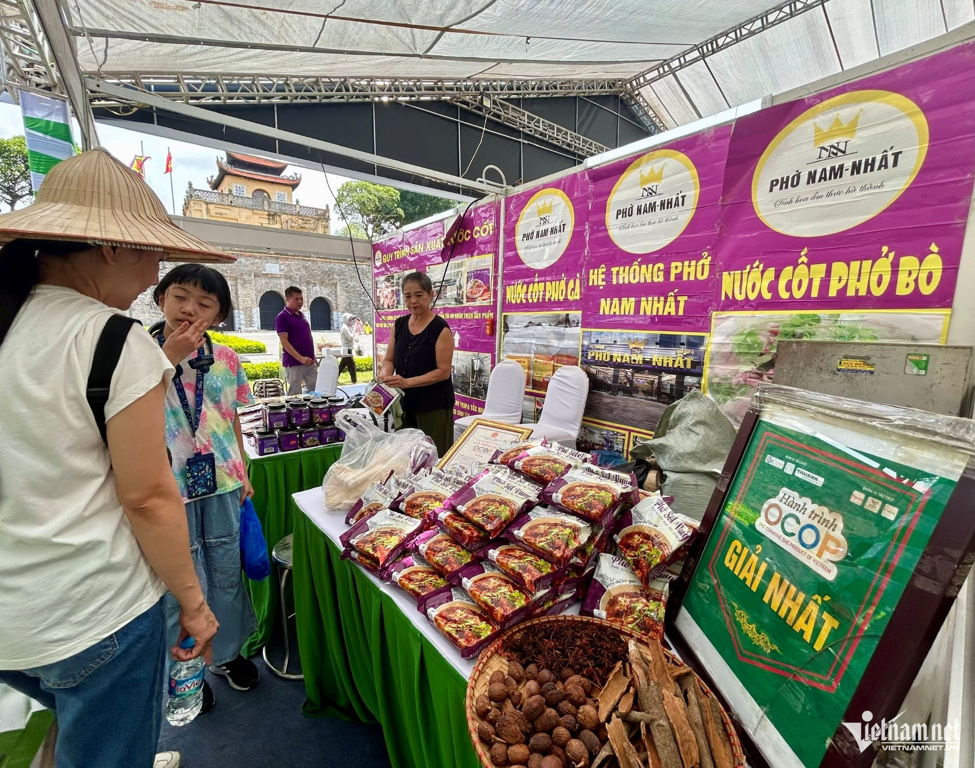 W-tin 6 Hội chợ OCOP 2025 21.8 AEON MALL Long Biên.jpg