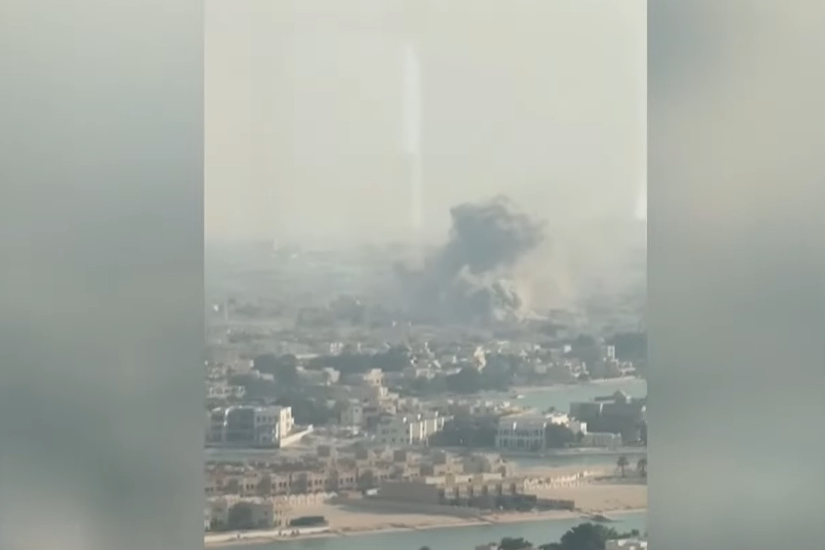 Israel tấn công nơi nhóm họp của lãnh đạo Hamas ở Qatar