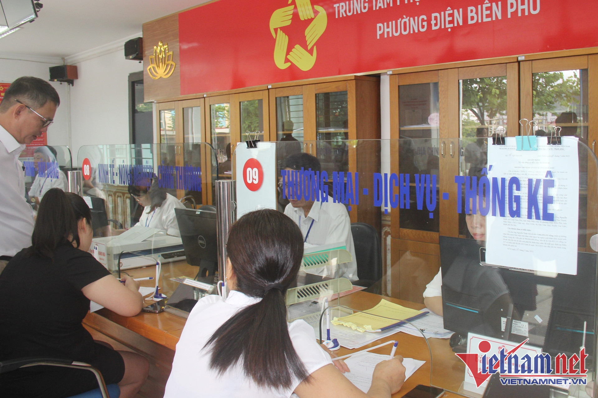 W-chuyen doi so quoc gia 01.JPG.jpg