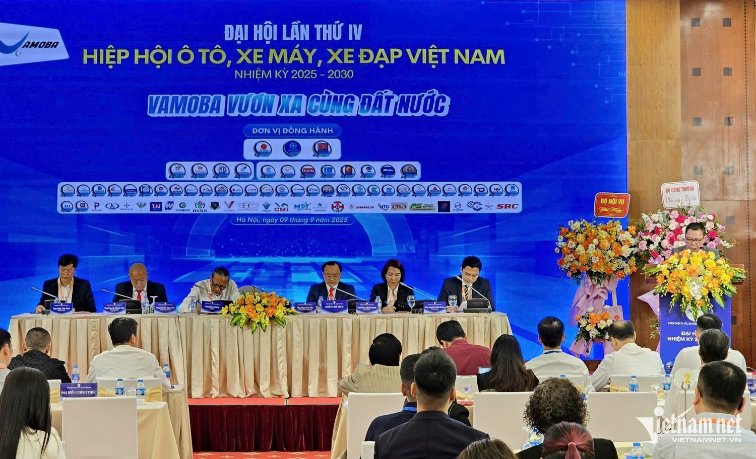 W-Dai hoi VAMOBA 1.jpg