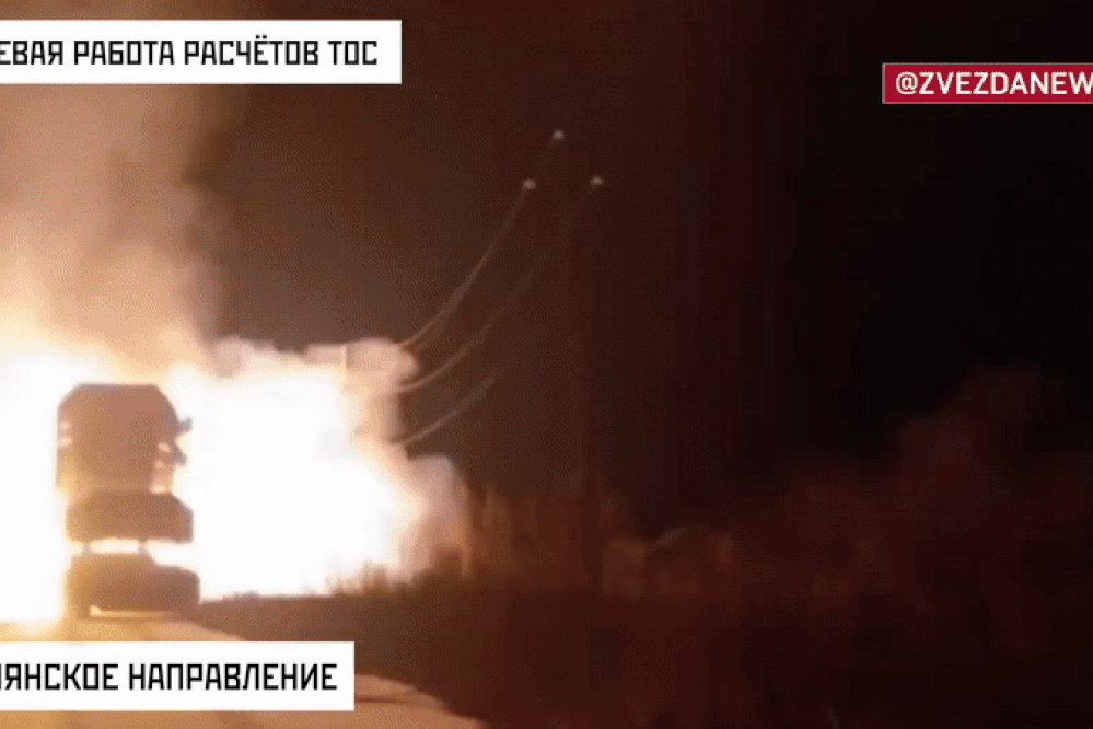 Hình ảnh pháo TOS-1A của Nga dội hỏa lực vào vị trí quân Ukraine gần Kupiansk