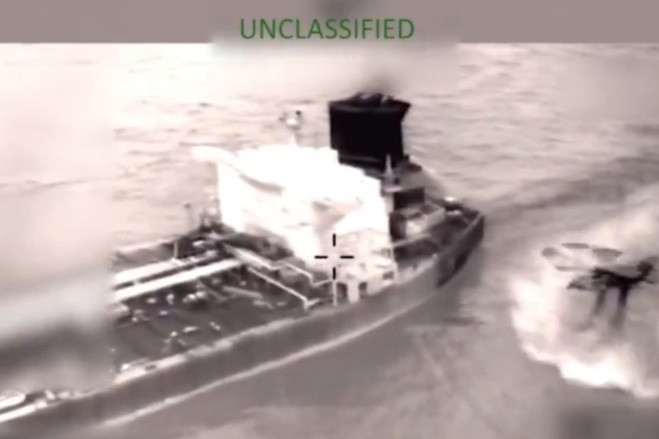 Mỹ tiếp tục bắt giữ tàu chở dầu nghi liên quan tới Venezuela