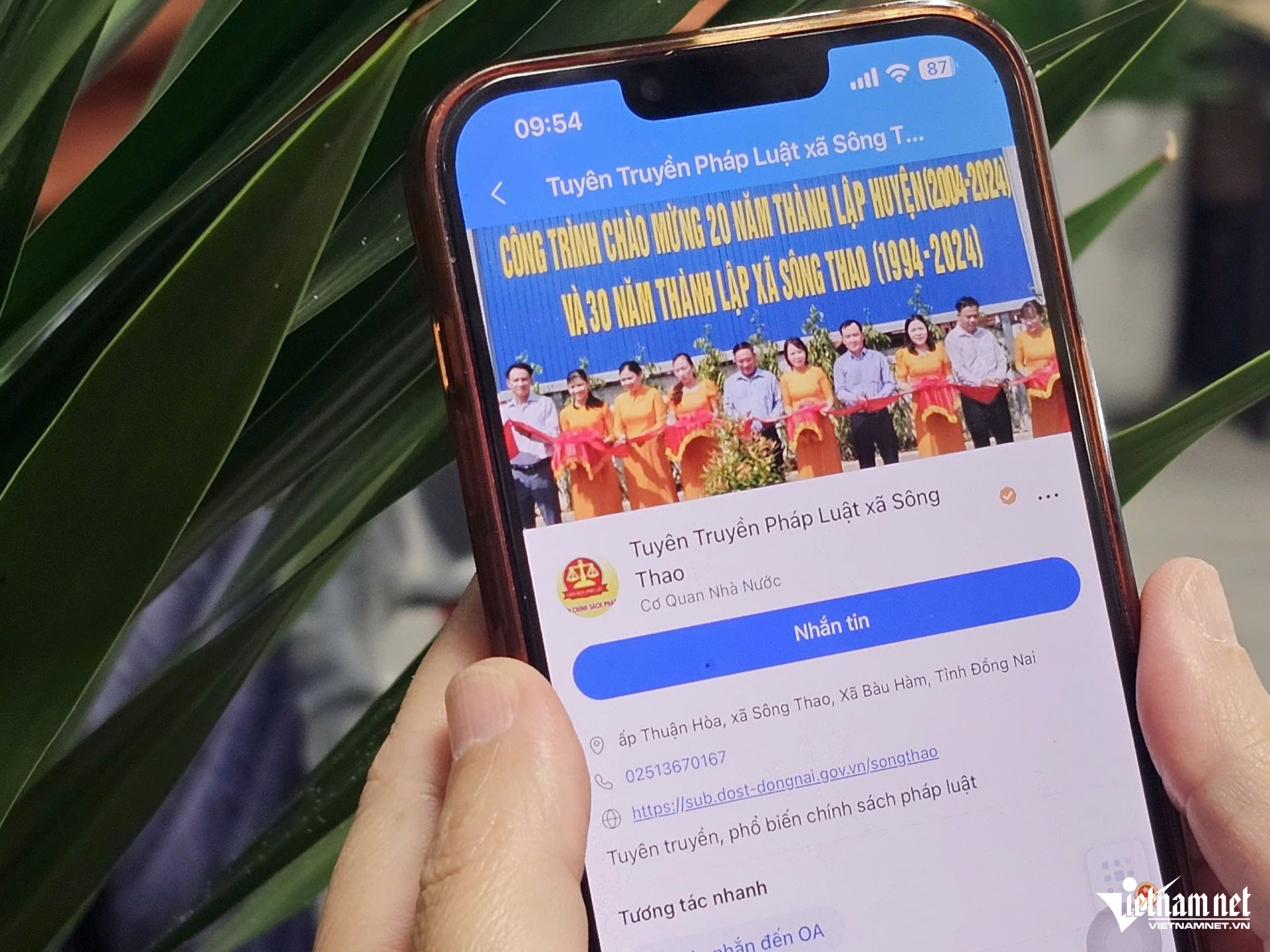 W-36. Chuyển đổi số trong phổ biến pháp luật.jpg