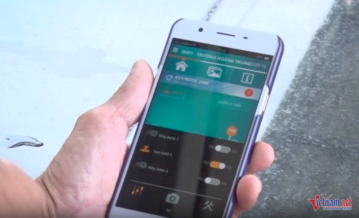 W-Điện biên NS.png