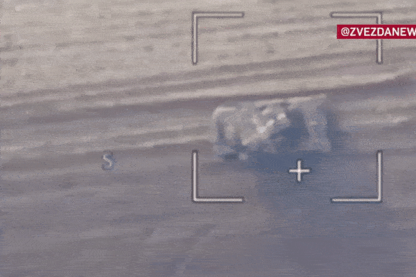 Video UAV Nga bắn nổ pháo phòng không Gepard của Ukraine ở tiền tuyến