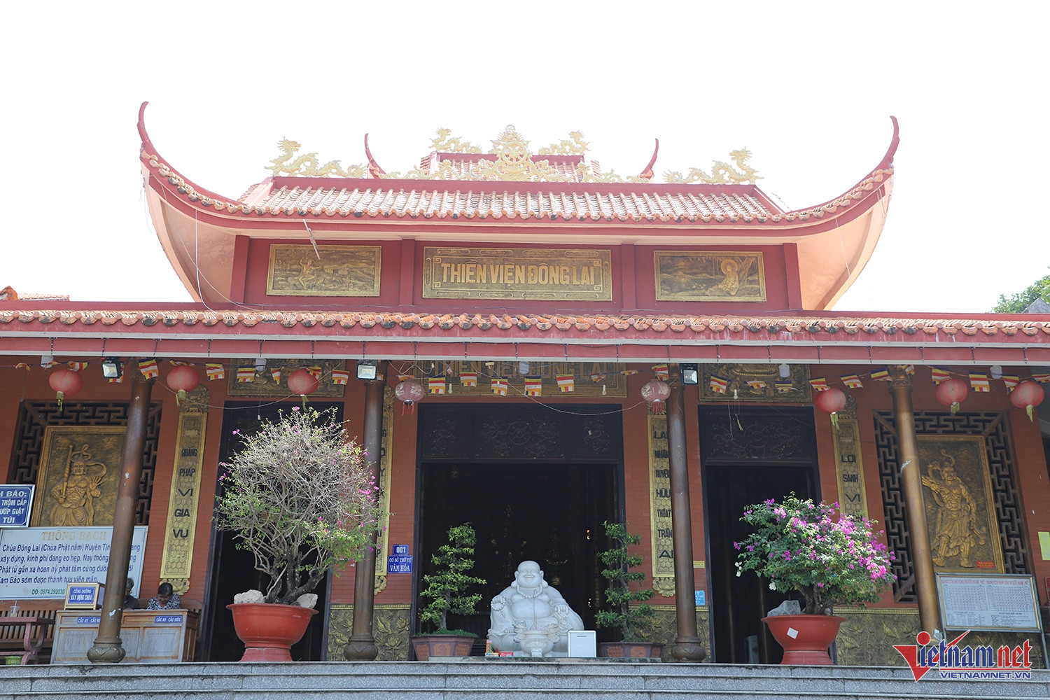 W-chùa bánh xèo 1.JPG.jpg