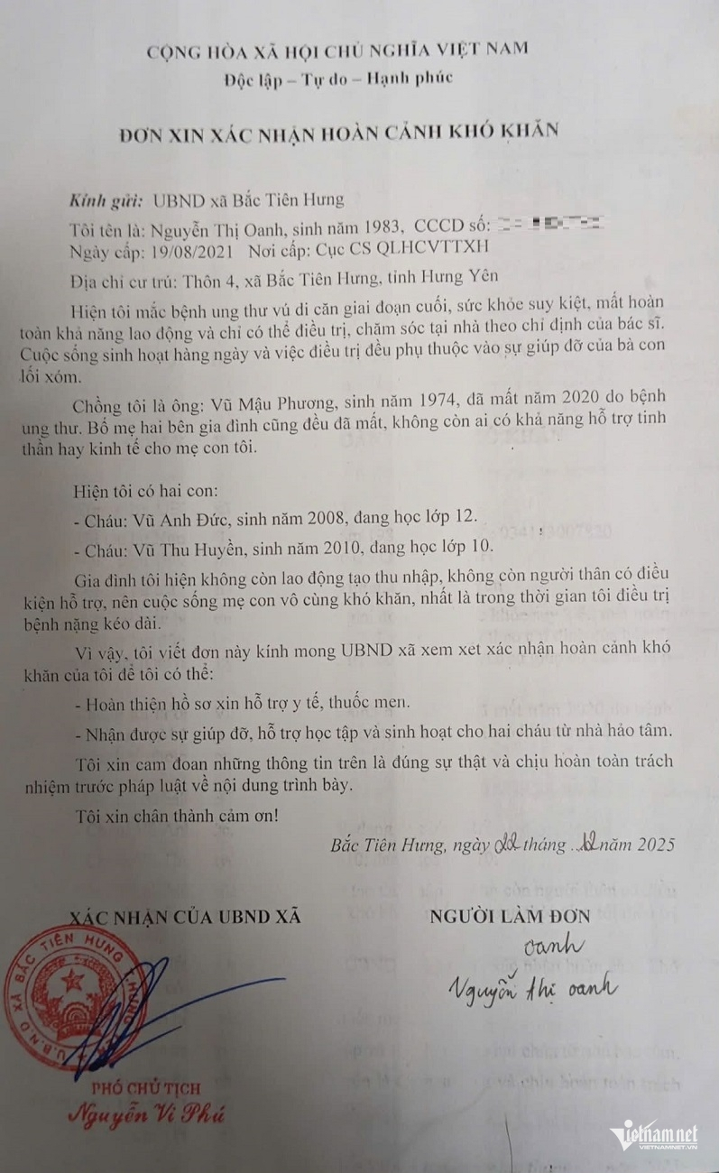 W-nguyễn thị oanh.png