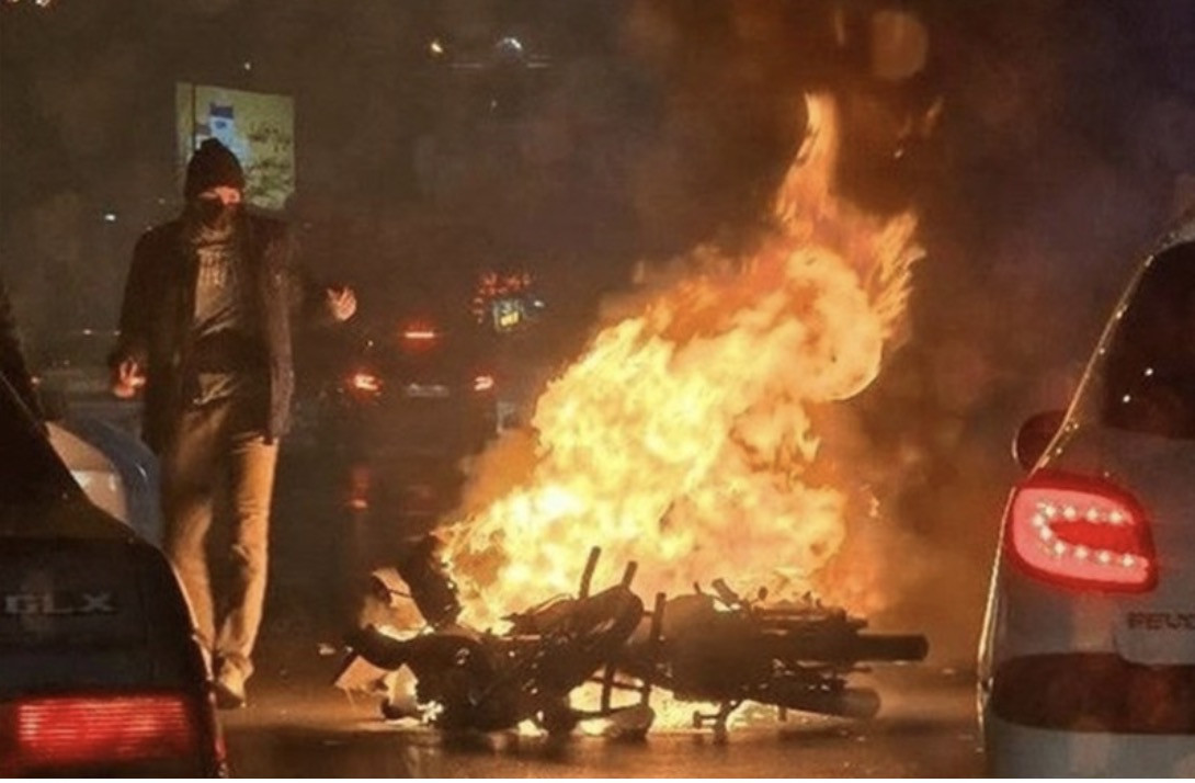 Biểu tình Iran. Ảnh: Tasnim