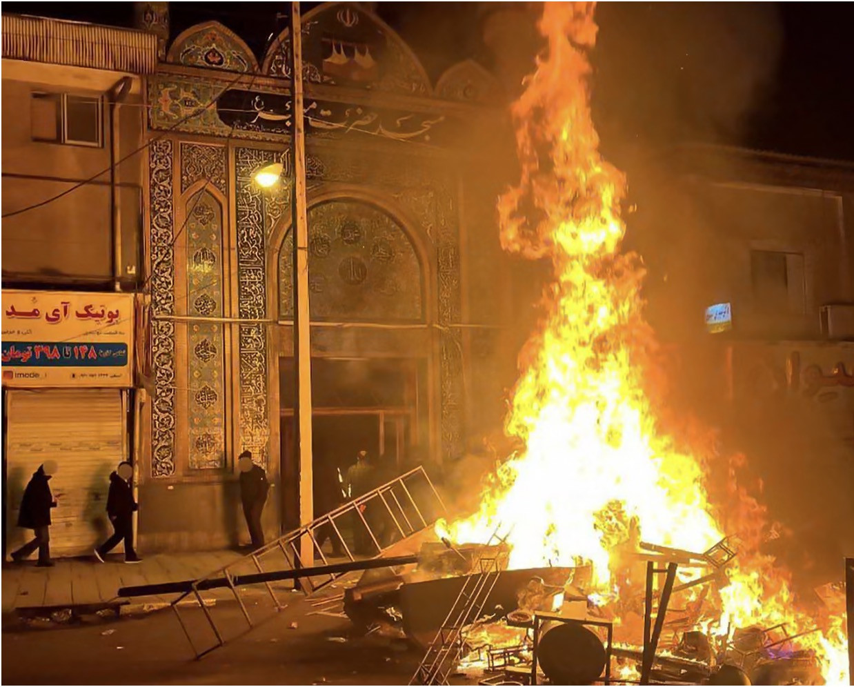 Biểu tình ở Iran. Ảnh: Shutterstock