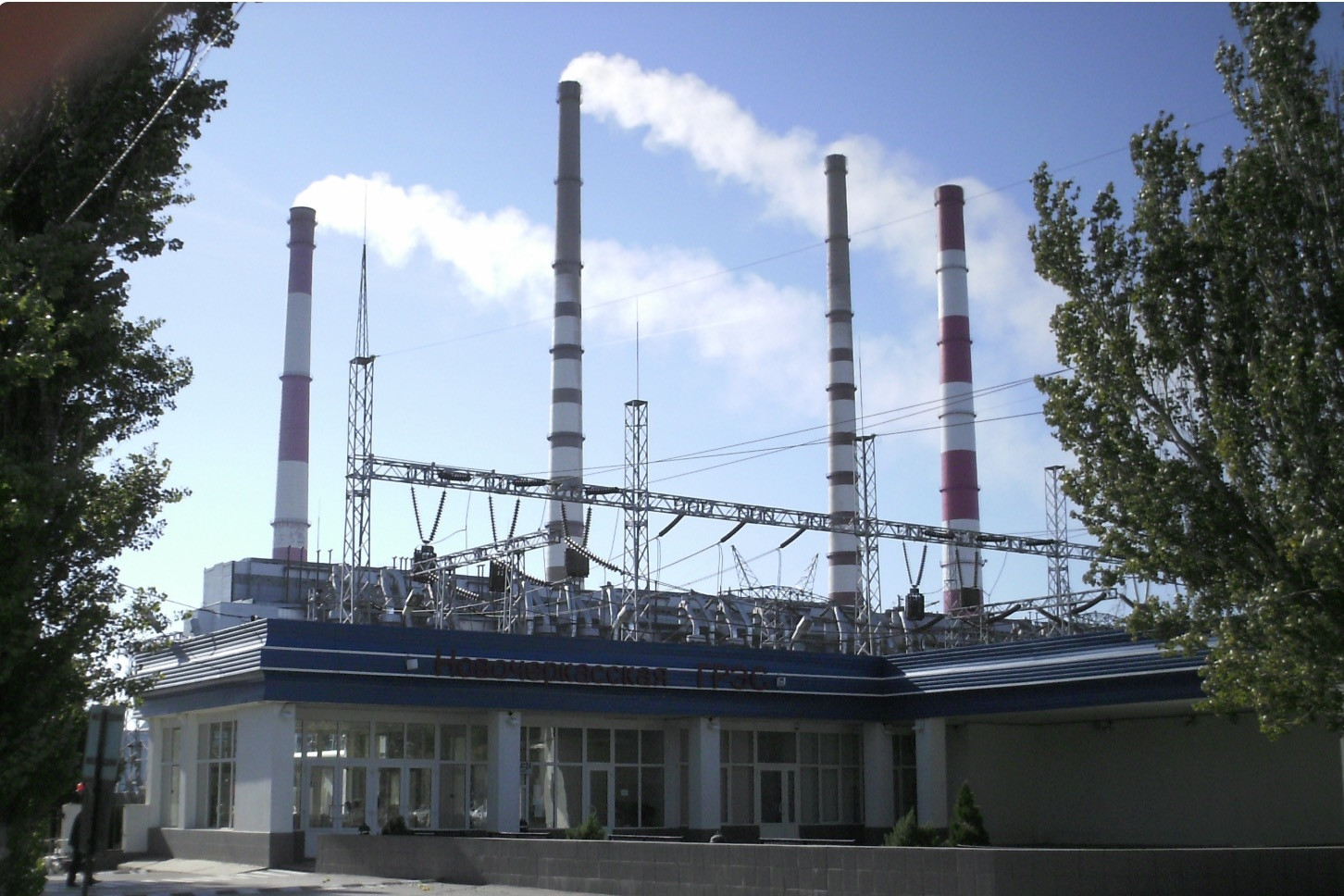 Moscow phá âm mưu tấn công cầu đường sắt, UAV Ukraine tập kích nhà máy điện Nga