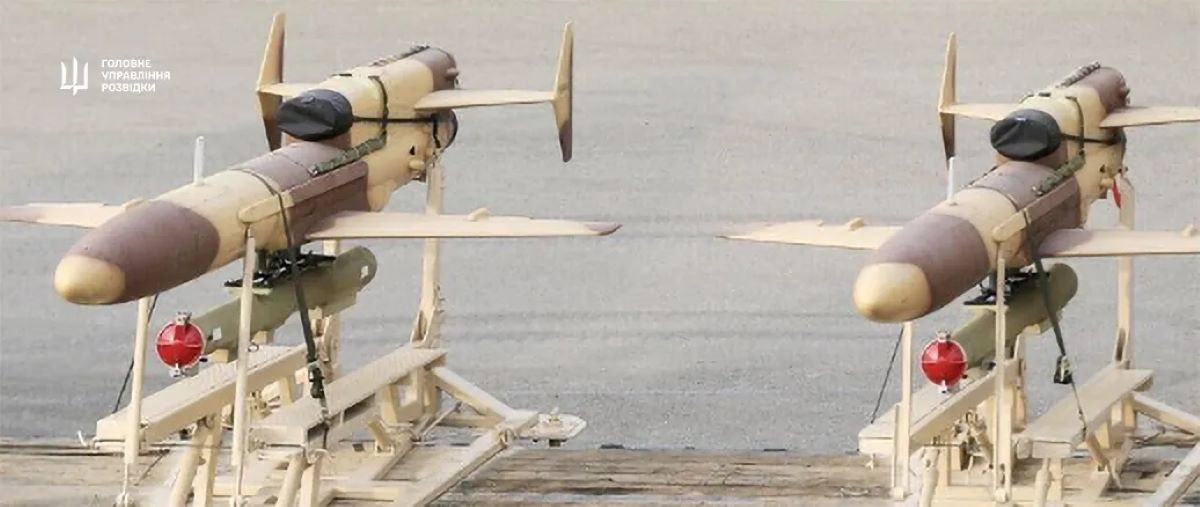 UAV geran 5 Iran.jpg