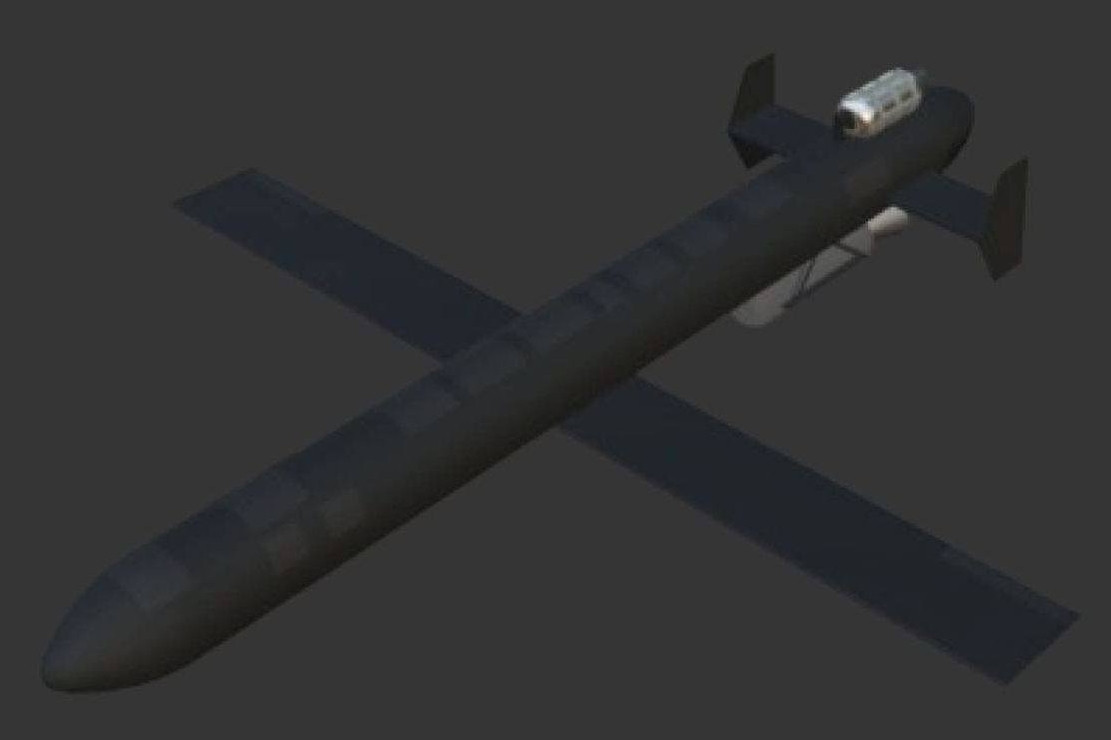 UAV Geran-5 với công nghệ tối tân, làm mưa làm gió trên chiến trường Ukraine