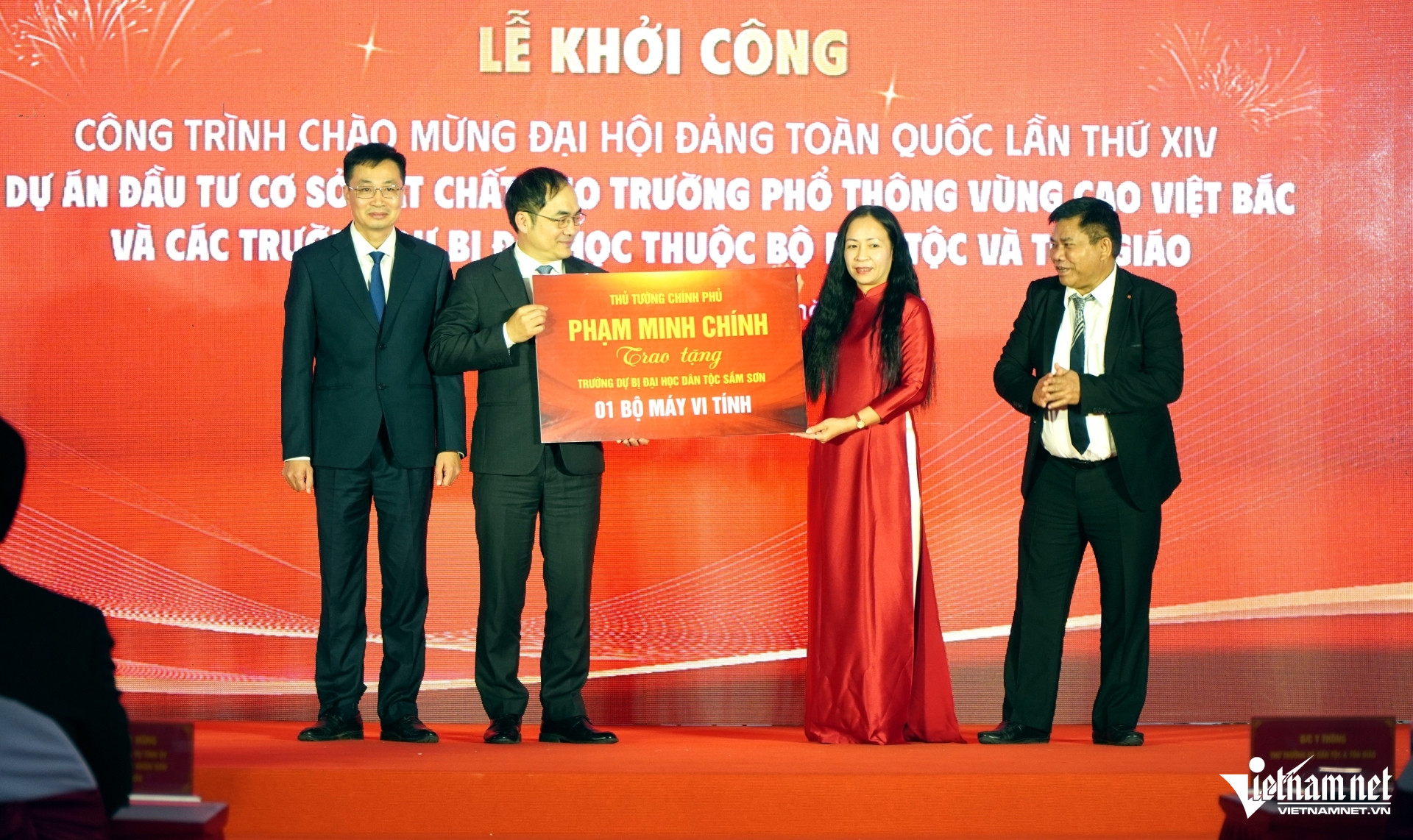 W-a7Thứ trưởng Y Thông dự.JPG.jpg