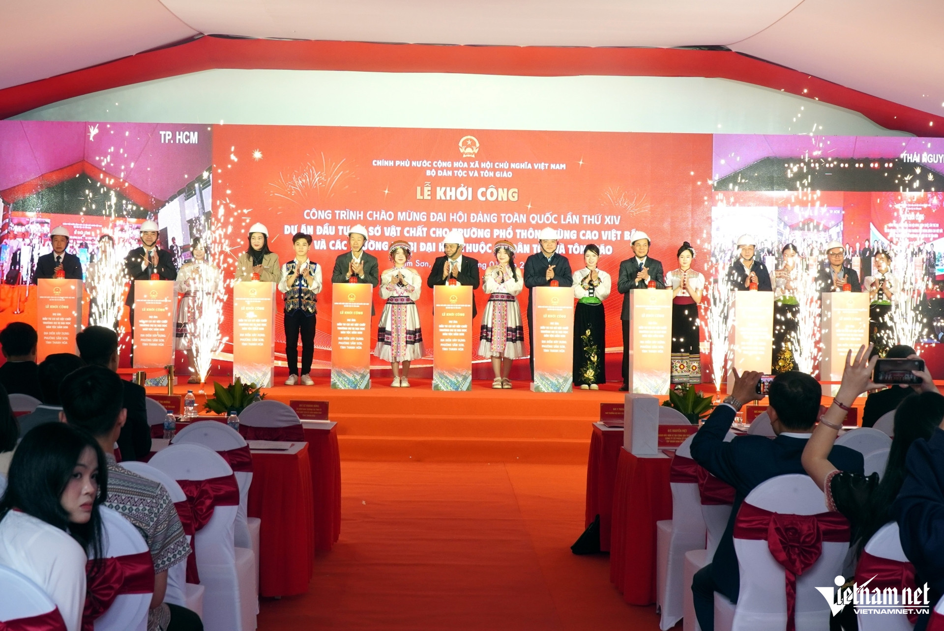 W-a8Thứ trưởng Y Thông dự.JPG.jpg