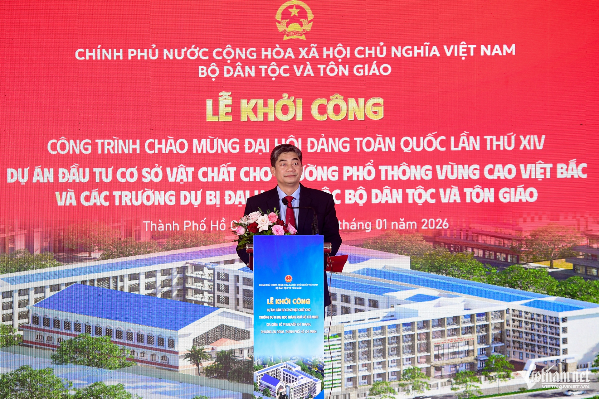 W-Bộ DTTG trường dự bị TPHCM 2.jpg