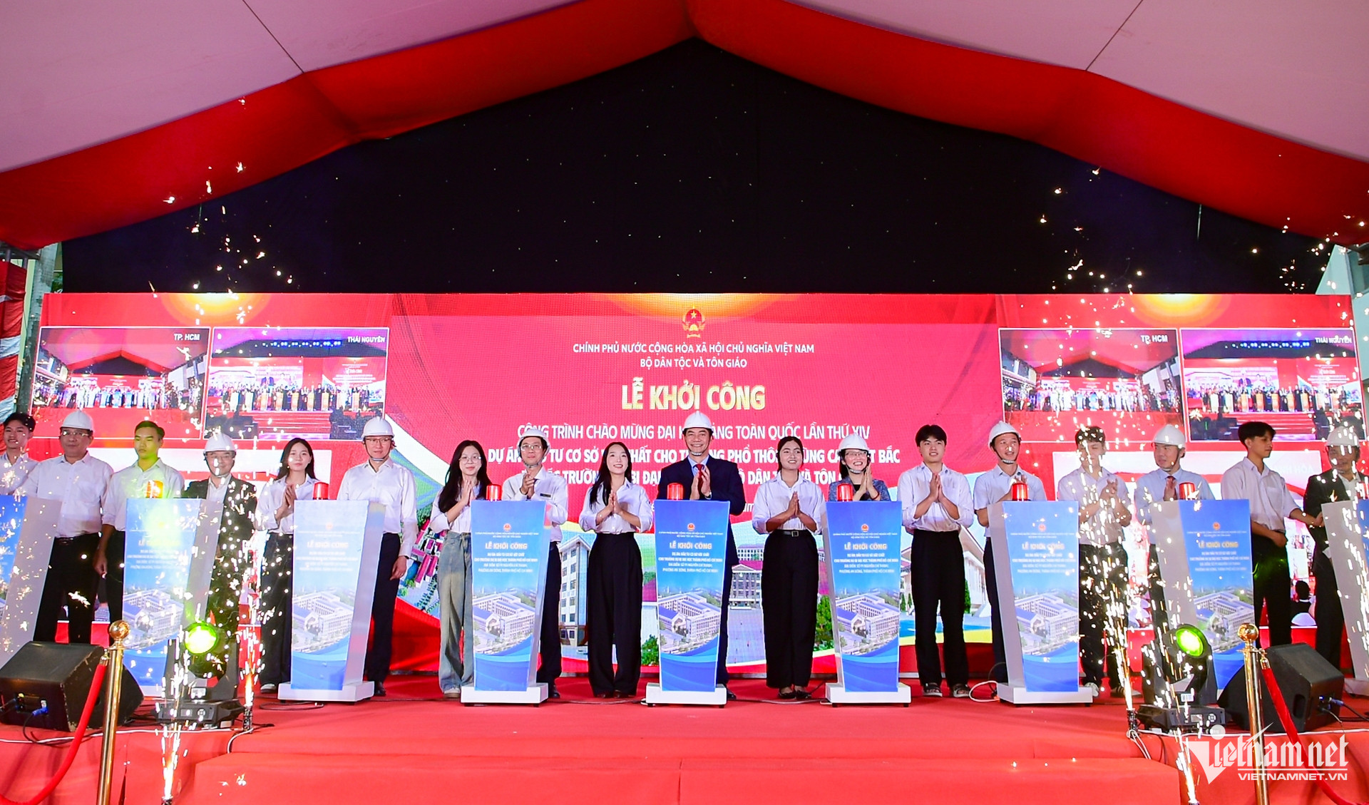 W-Bộ DTTG trường dự bị TPHCM 5.jpg