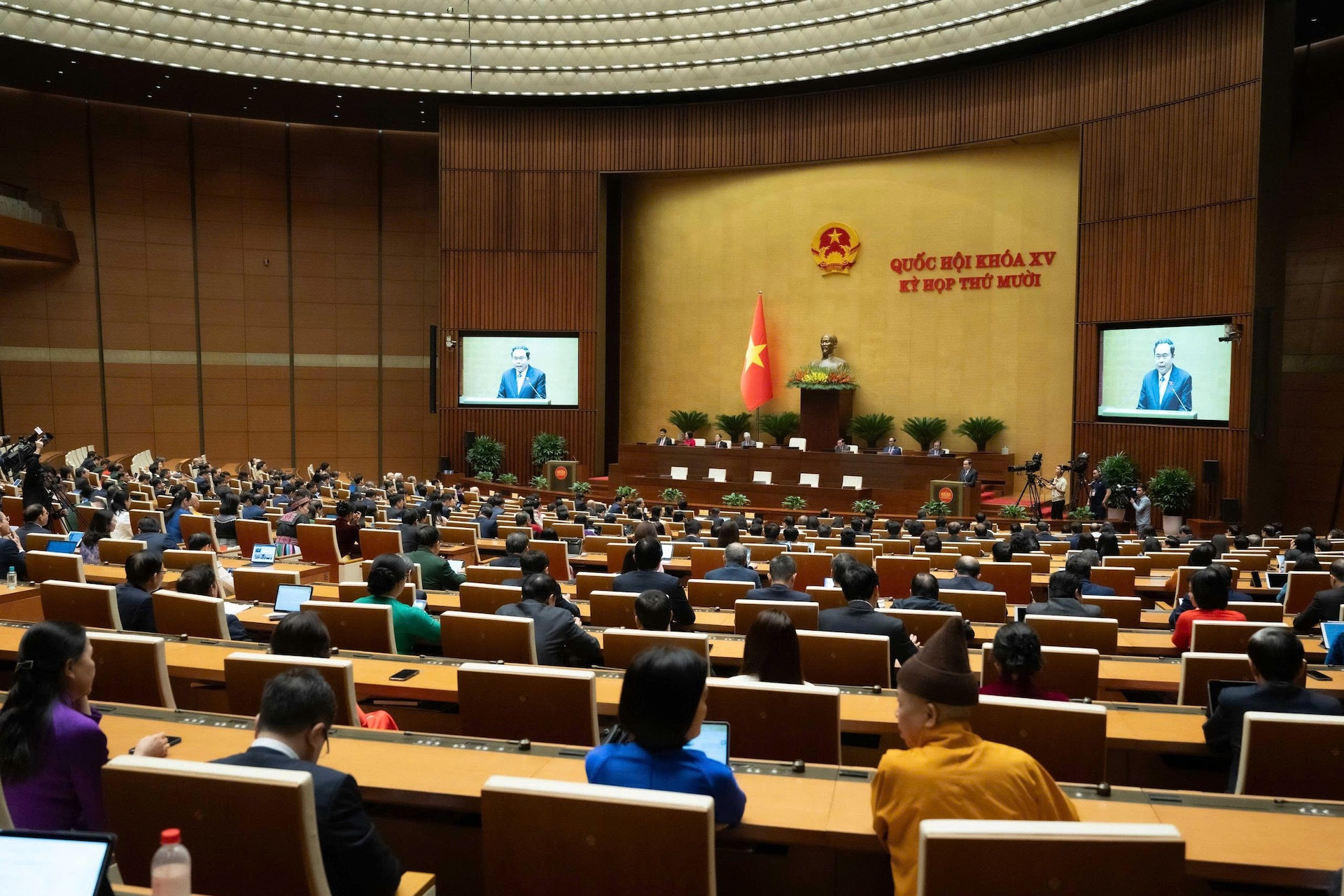 Quoc hoi khoa XV.jpg
