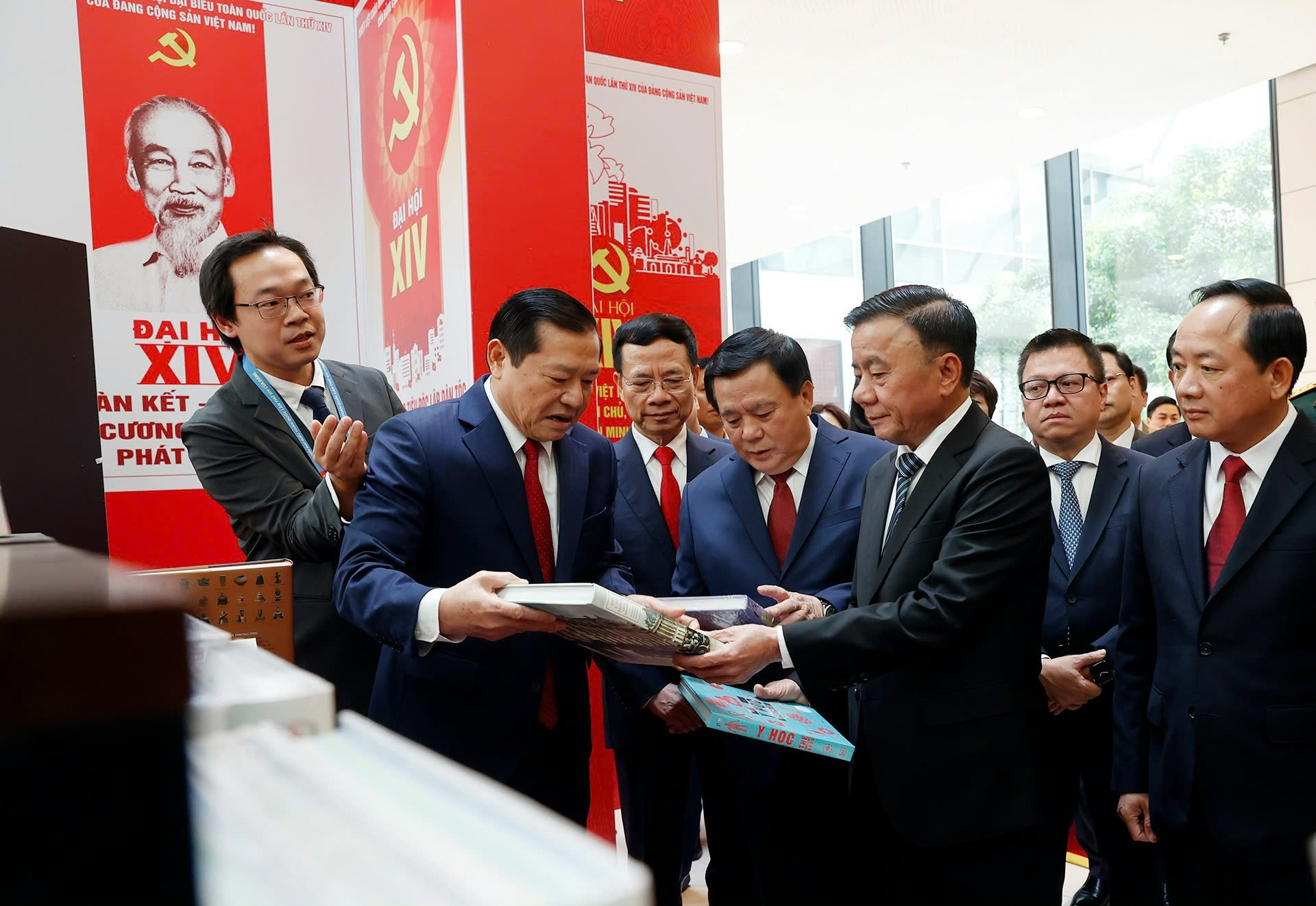 đại hội đảng