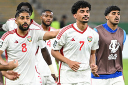 U23 Việt Nam muốn giải quyết UAE trong 90 phút U23 UAE: Đối thủ khó lường của U23 Việt Nam ở U23 châu Á