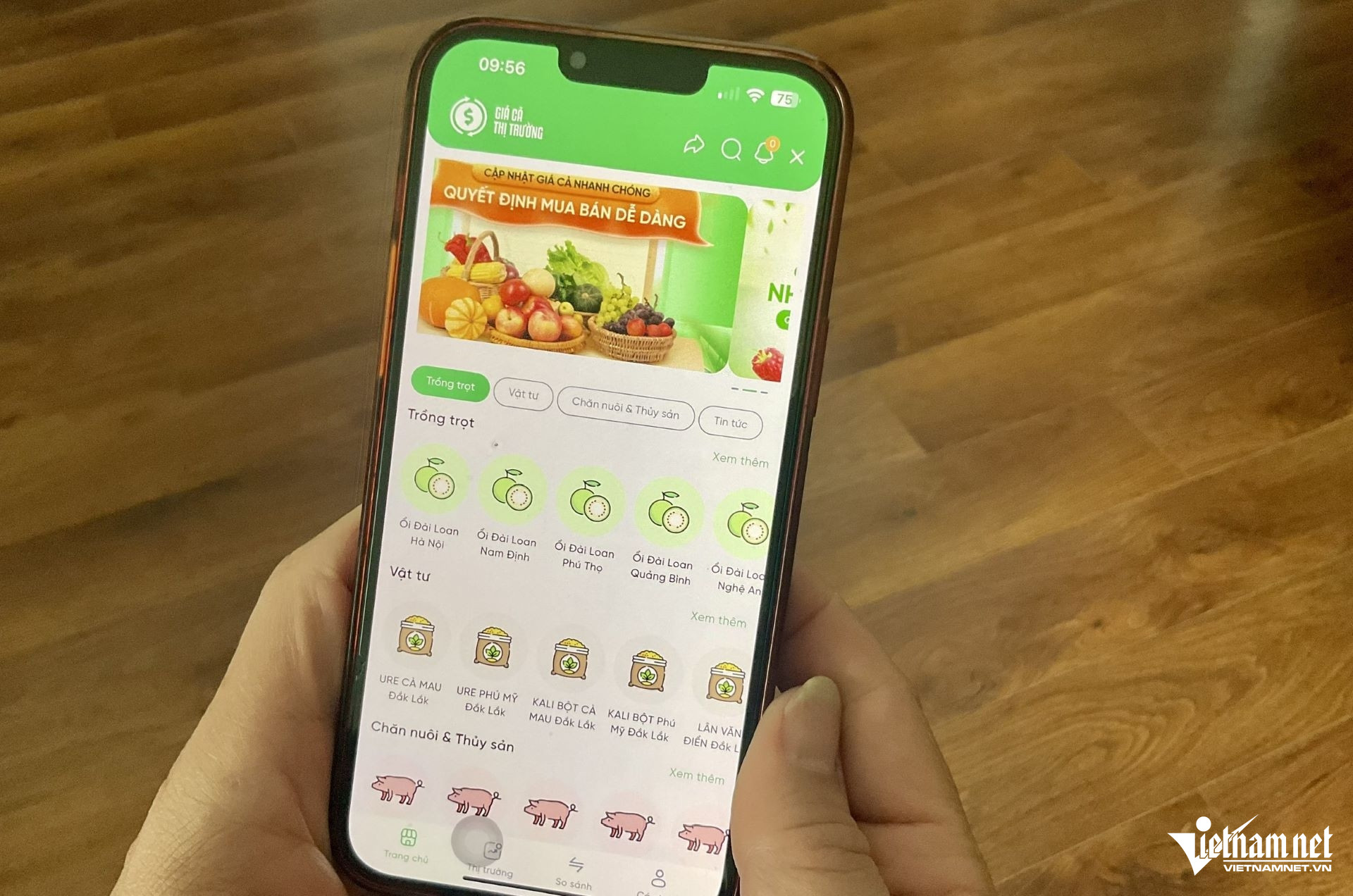 W-Ứng dụng Nông dân Việt Nam.jpg