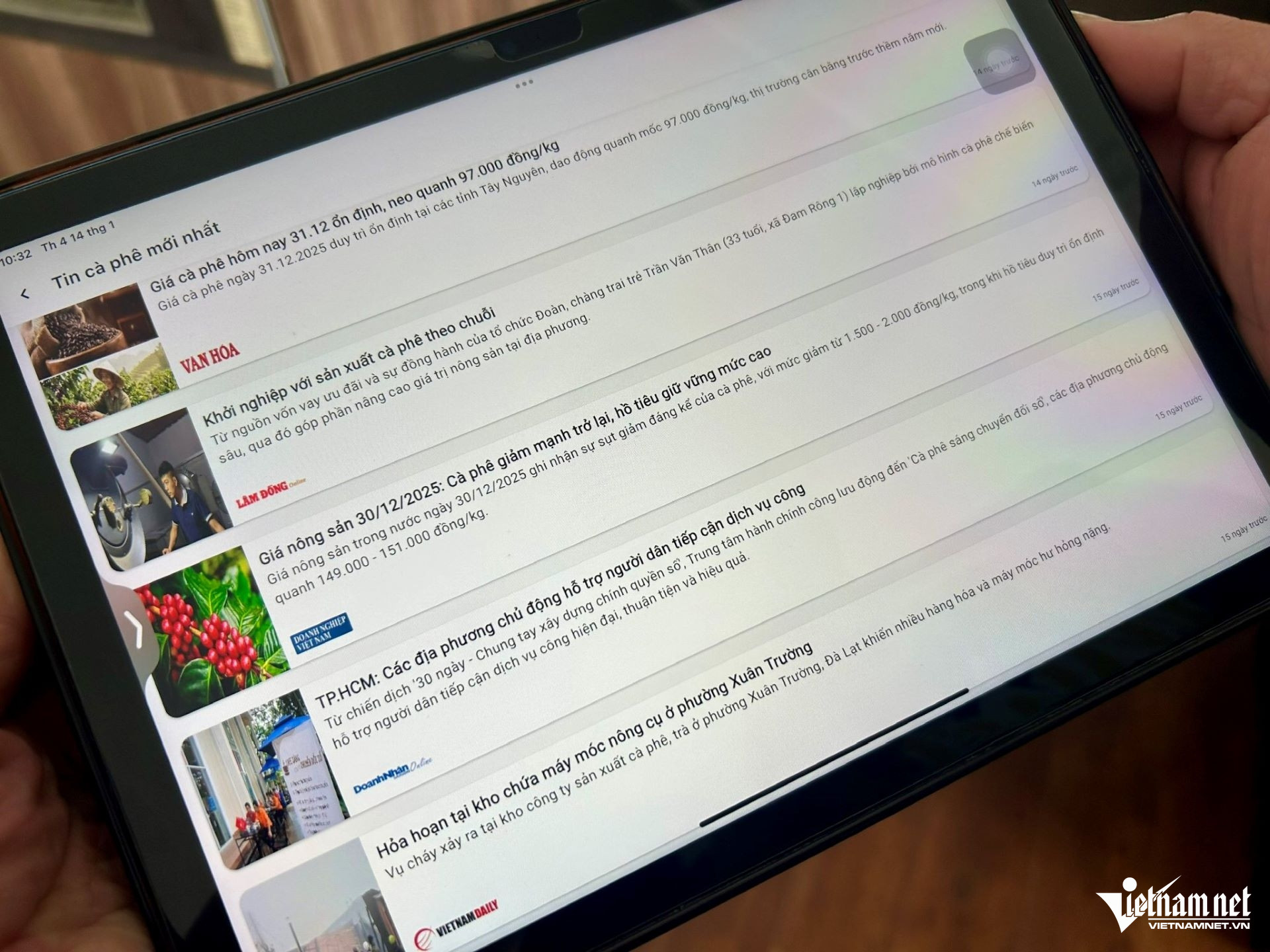 W-Ứng dụng tra cứu giá nông sản.jpg