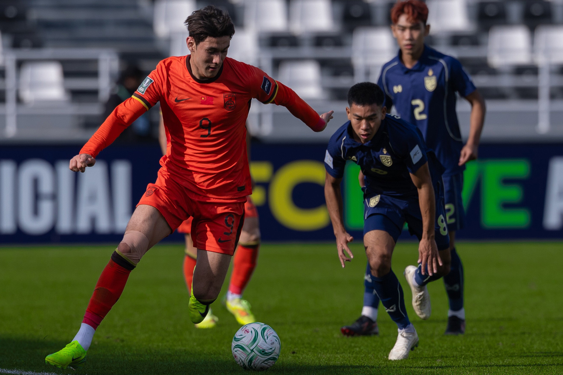 U23 Thai Lan U23 Trung Quoc 3.jpg